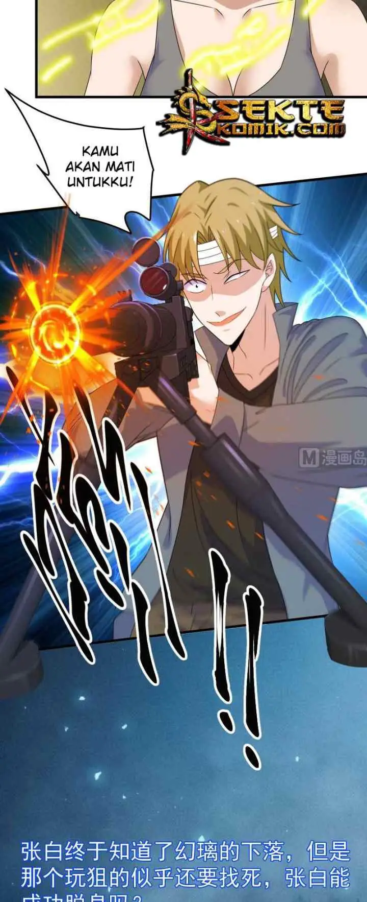 My Plug-in Spirit Ring chapter 77 halaman 15