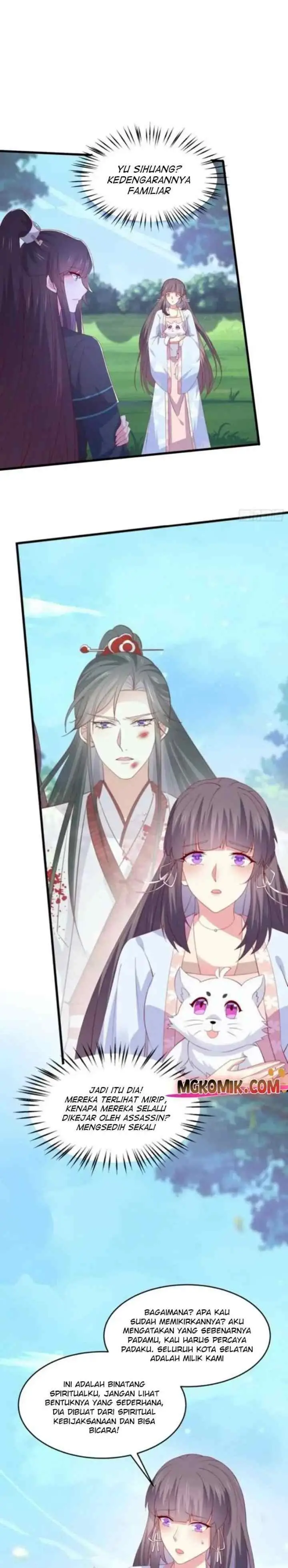 Pupillary Master chapter 309 halaman 8