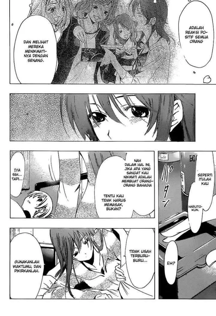 Kimi no Iru Machi chapter 210 halaman 17