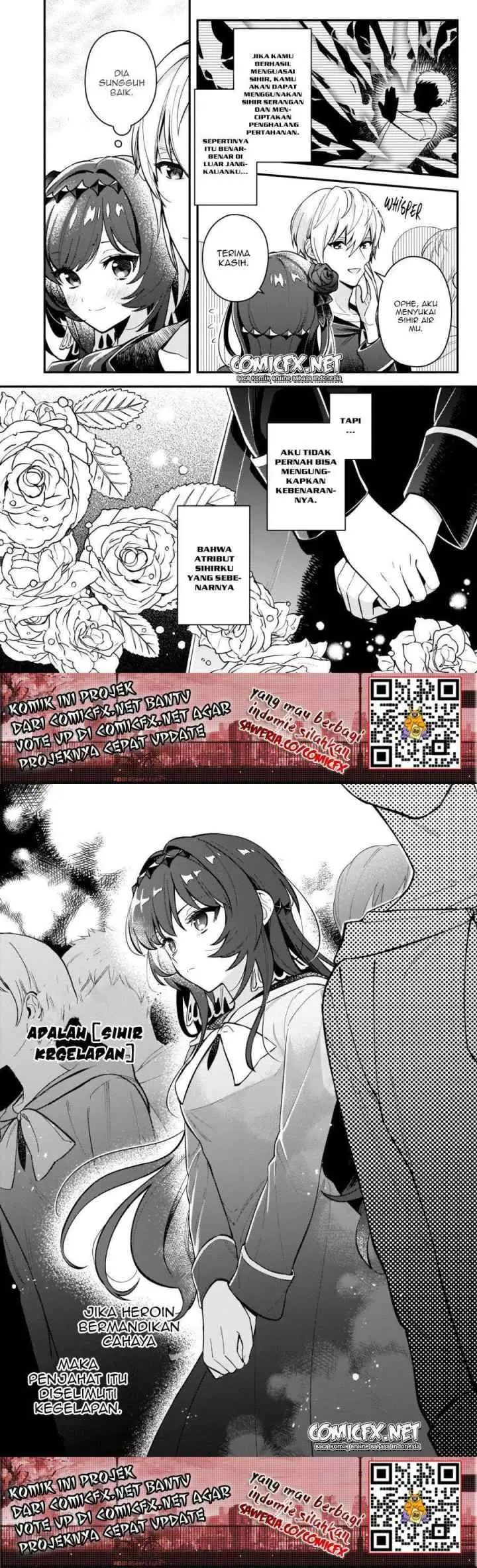 Akuyaku Reijou Route ga Nai Nante, Dare ga Itta no? chapter 5 halaman 11