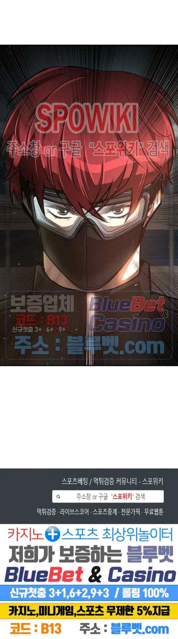 Return Survival chapter 55 halaman 10