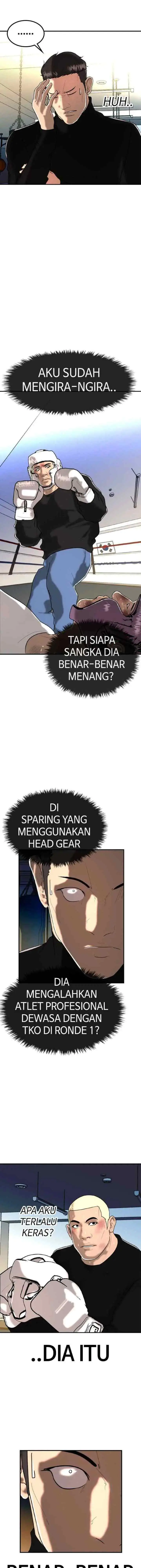 Attention Seeker chapter 86 halaman 14