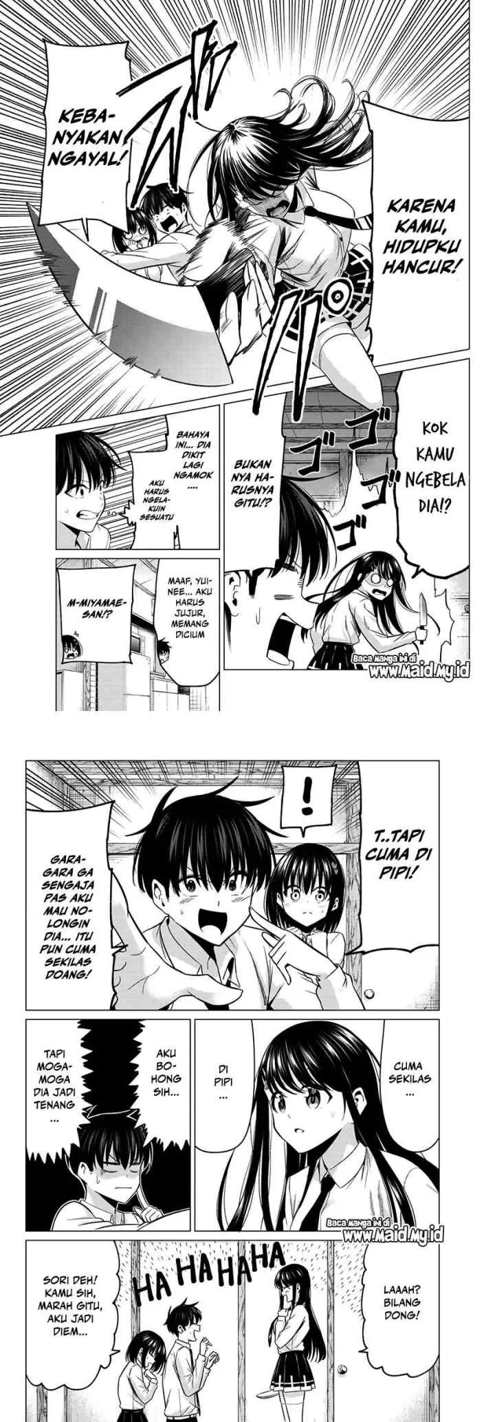 Koi ka Mahou ka Wakaranai! chapter 12 halaman 4