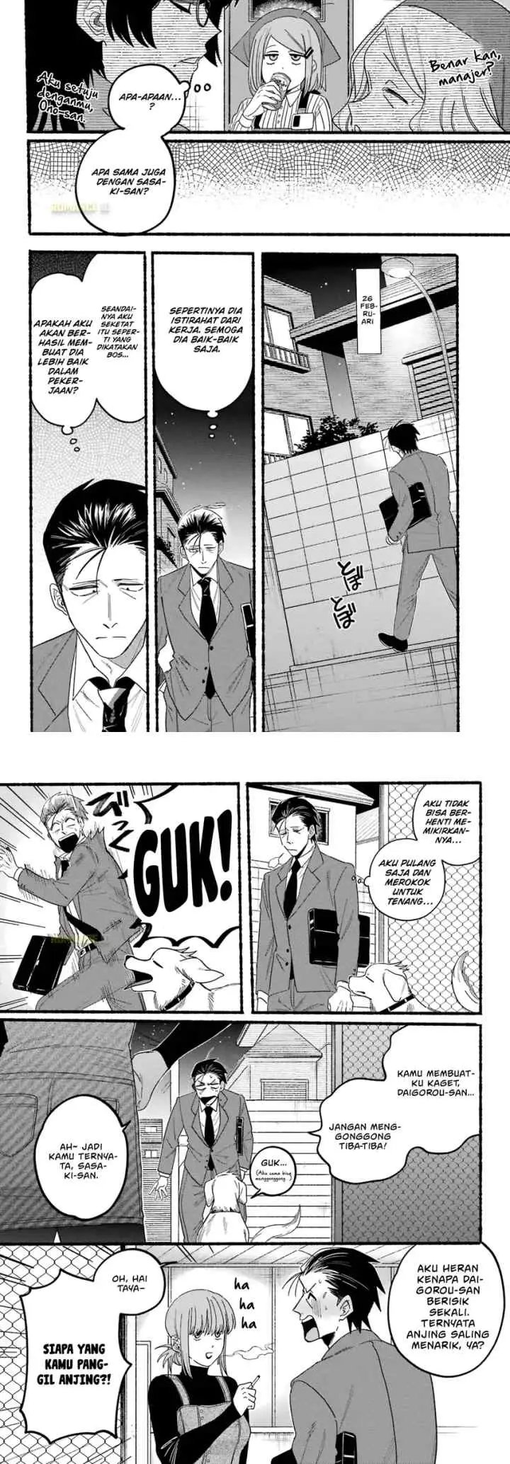 A Story About Smoking at the Back of the Supermarket chapter 29 halaman 8