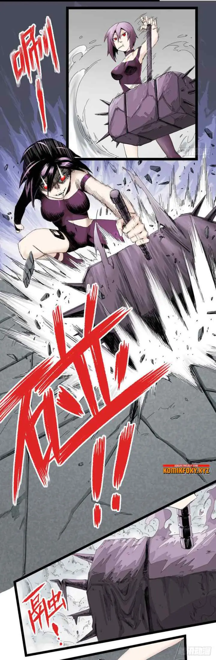 The Doctor's Supremacy chapter 6 halaman 5