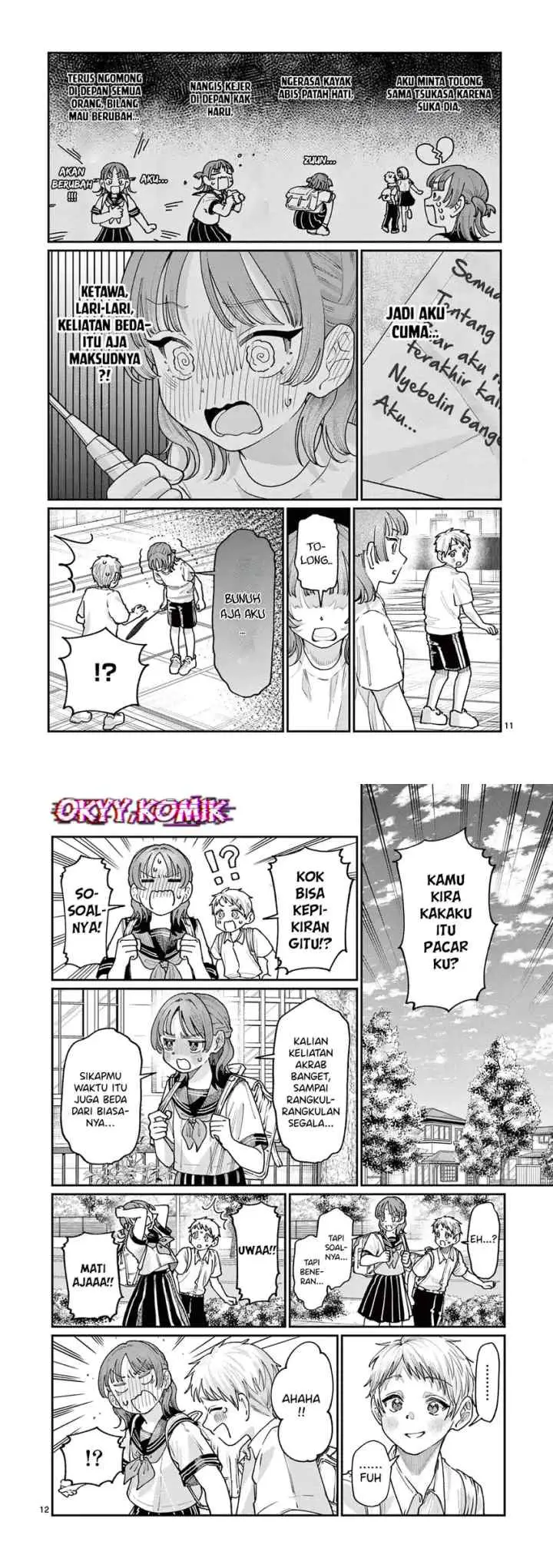 Wakaba-sanchi no Aoi Koi chapter 28 halaman 7