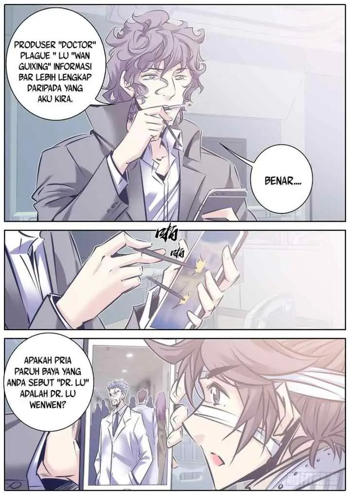 Qin Xia chapter 98 halaman 5