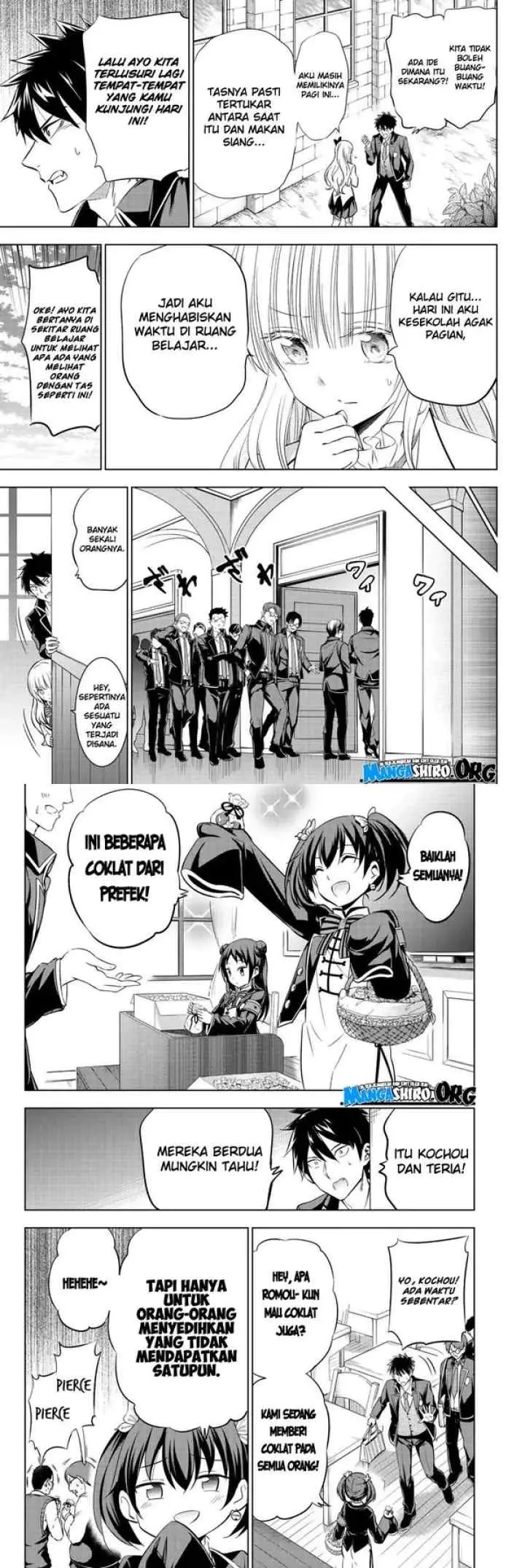 Kishuku Gakkou no Juliet chapter 66 halaman 6