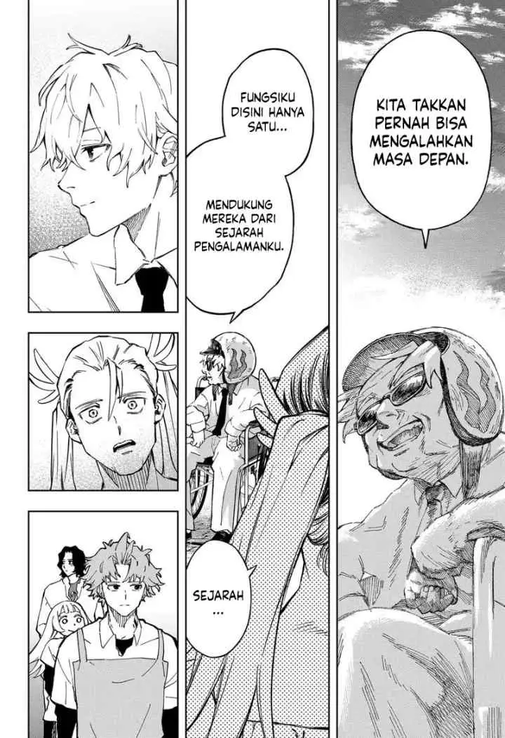 G.G.G. (KABUTO Junichi) chapter 17 halaman 9