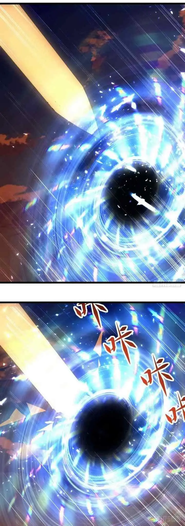 Ling Tian Shendi chapter 135 halaman 9