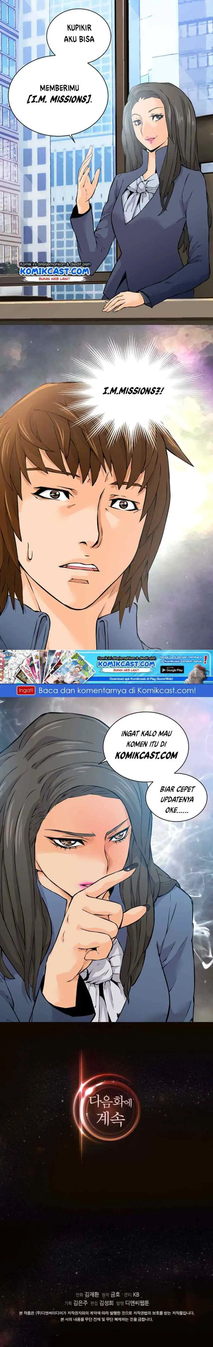 Two-Dimensional Mercenary chapter 27 halaman 16