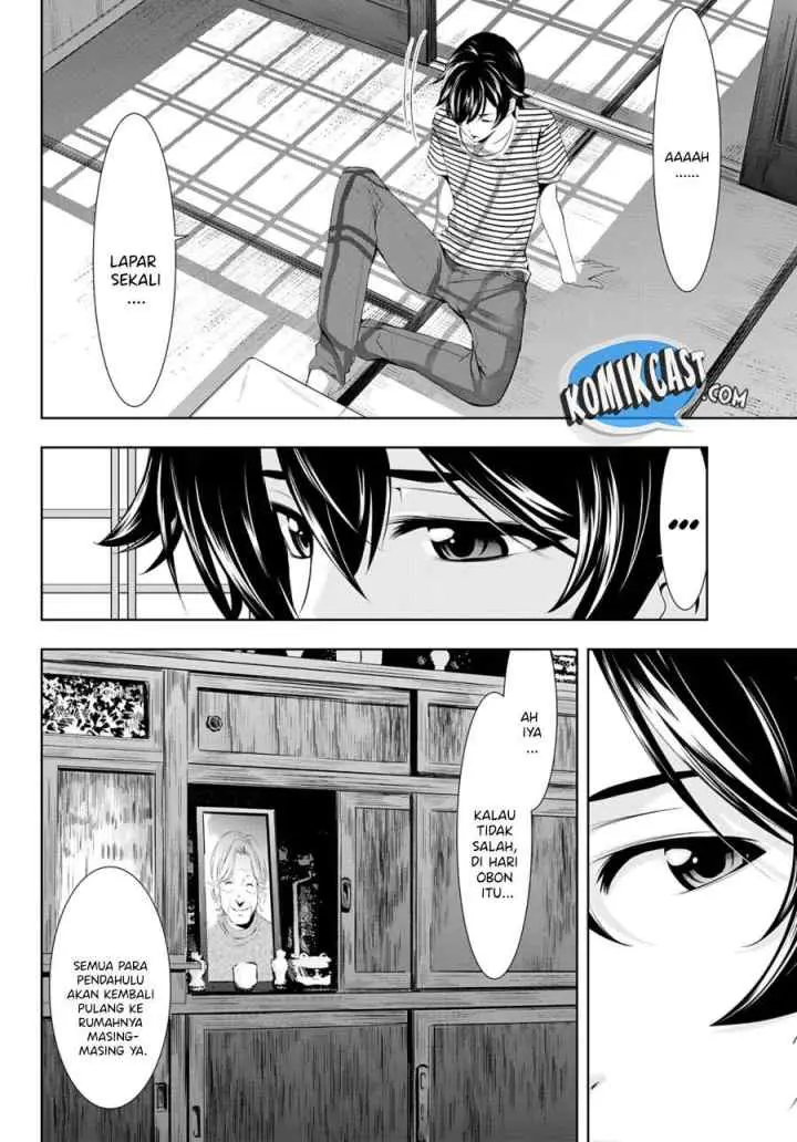 Megami no Kafeterasu chapter 30 halaman 11