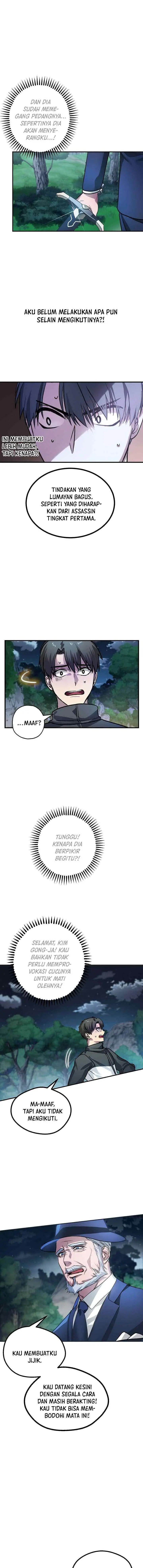 SSS-Class Suicide Hunter chapter 5 halaman 11