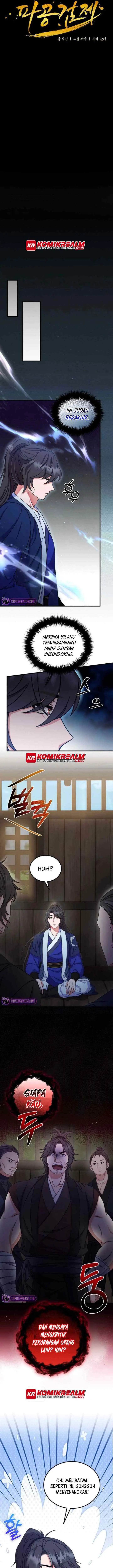 Regression Of The Shattering Sword chapter 15 halaman 8