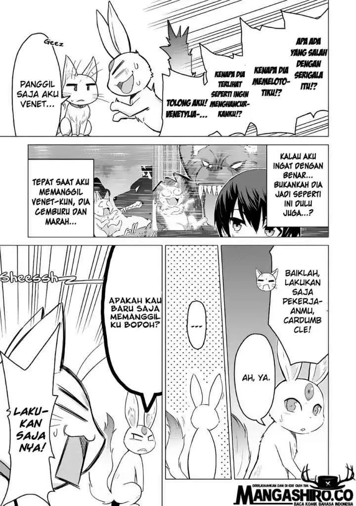 Saikyou no Shokugyou wa Yuusha demo Kenja demo naku Kanteishi (Kari) rashii desu yo? chapter 18 halaman 9