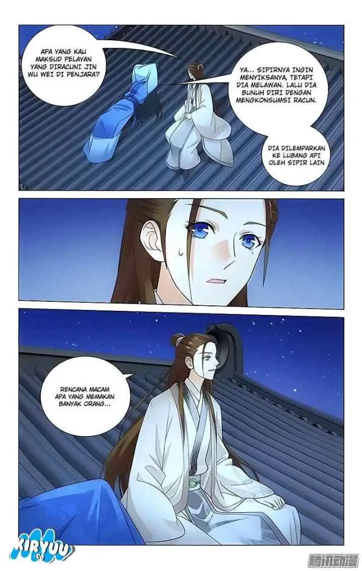 Prince Don't do This chapter 61 halaman 4