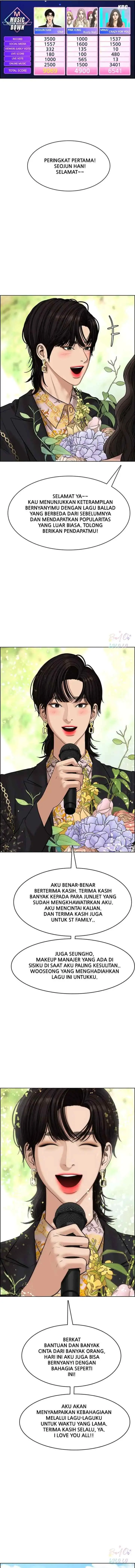 The Secret of Angel chapter 212 halaman 6
