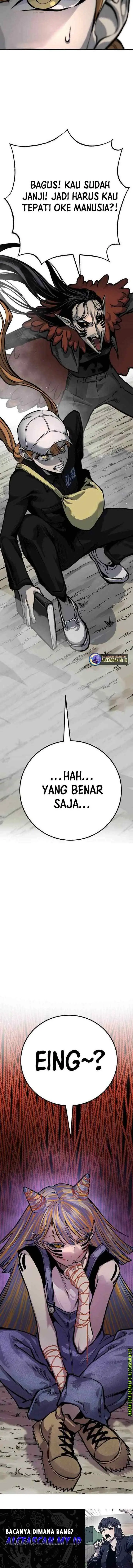 ZomGan chapter 57 halaman 17