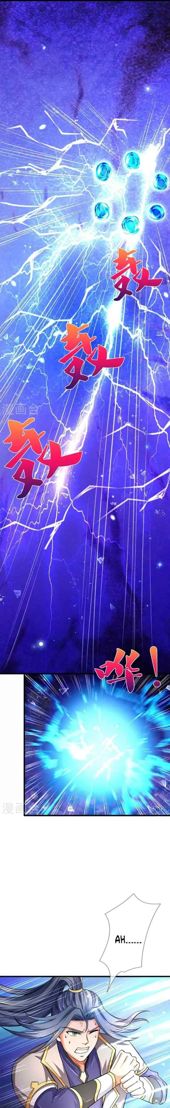 Shenwu Tianzun chapter 442 halaman 13