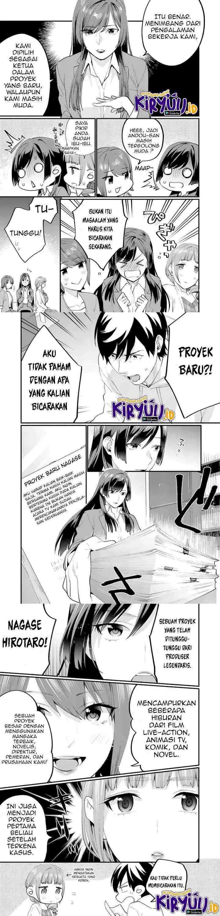 Media Mix Maiden chapter 1 halaman 16