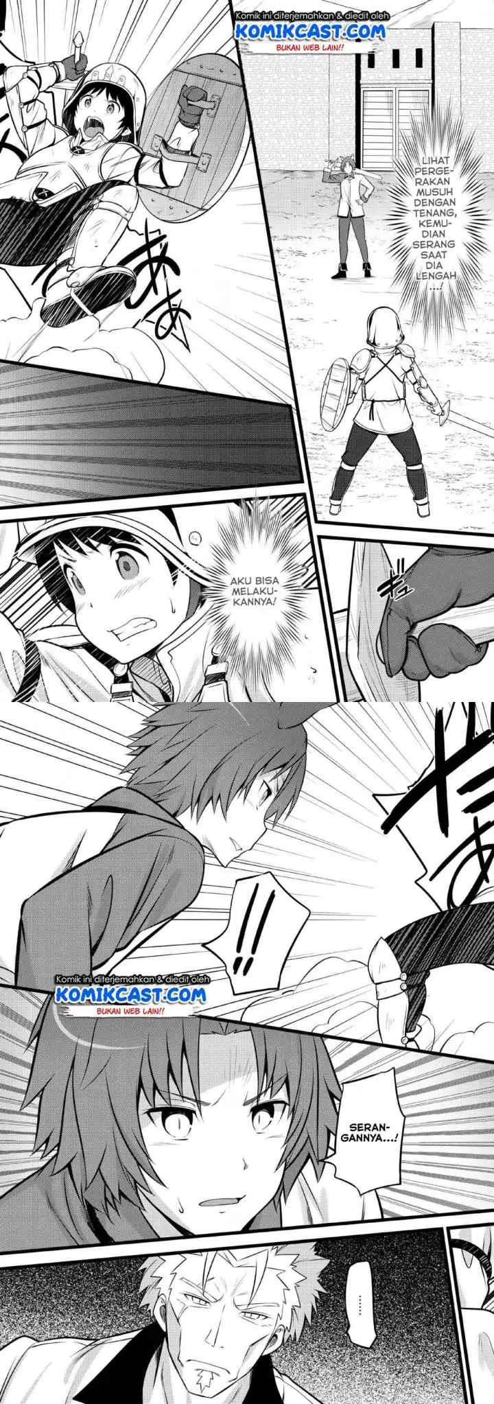 Hazure Hantei kara Hajimatta Cheat Majutsushi Seikatsu chapter 4 halaman 15