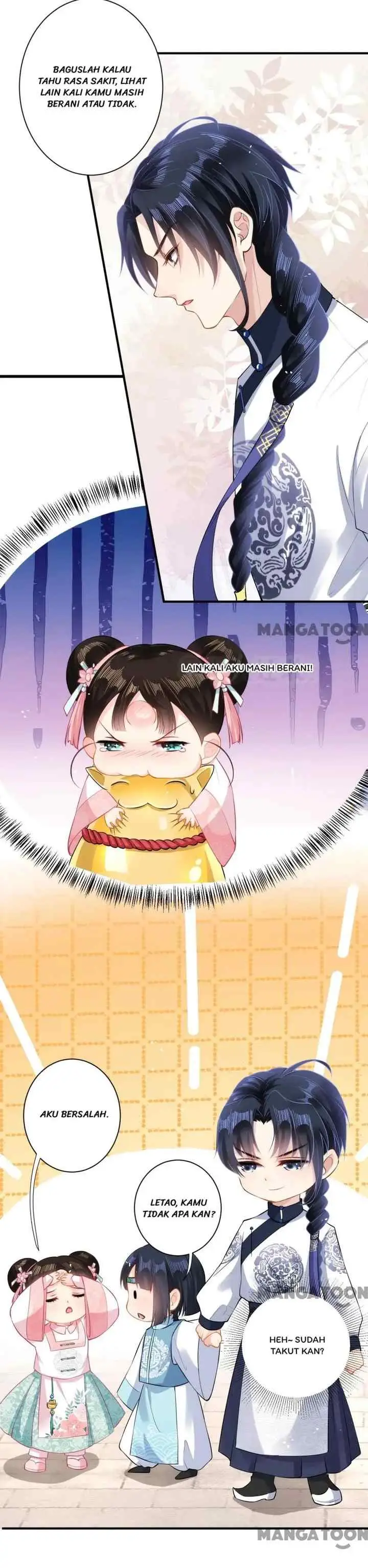 Princess, Don't Ruin Your Public Persona! chapter 14 halaman 7