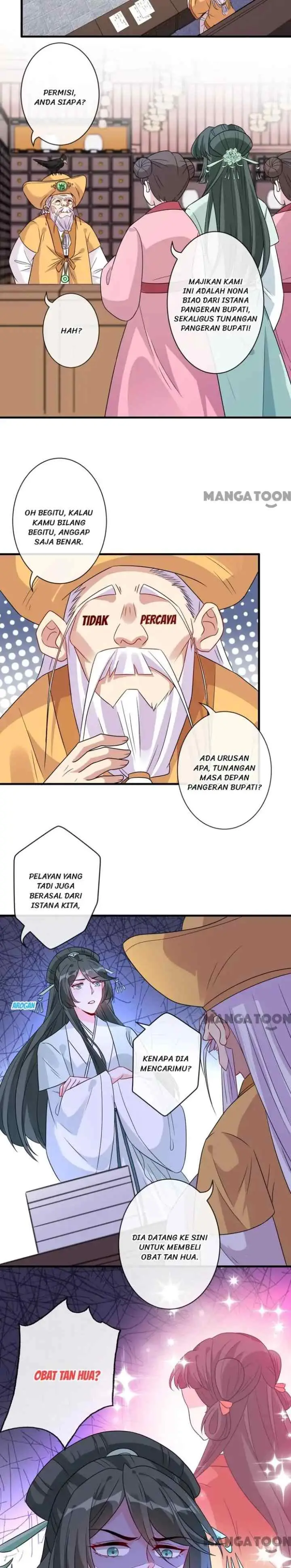 My Chubby Princess Consort chapter 31 halaman 13