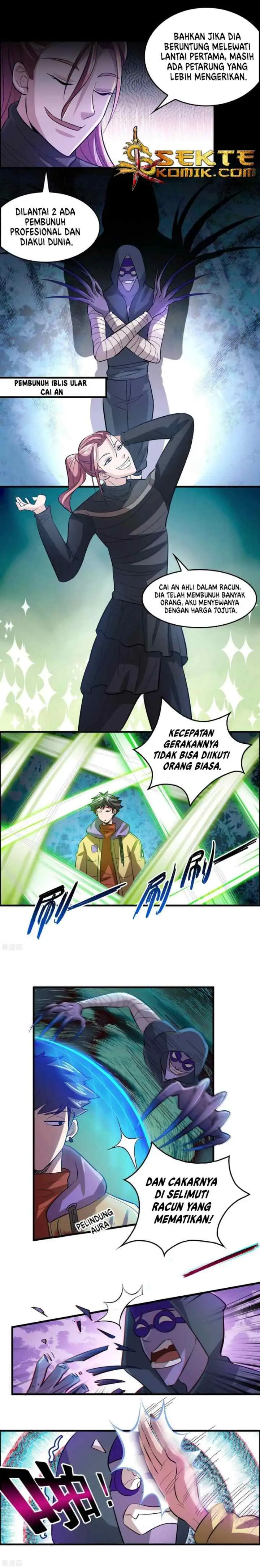 Outlander Tyrant Supplier chapter 14 halaman 6