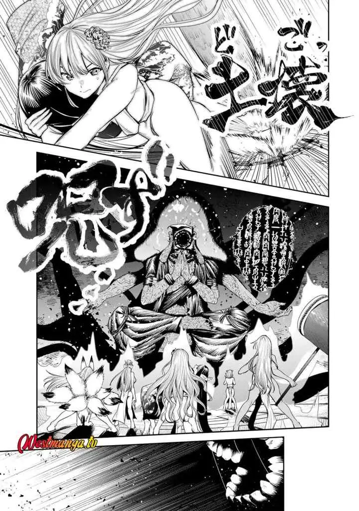 Sakigake no Hana Miko chapter 75 halaman 11