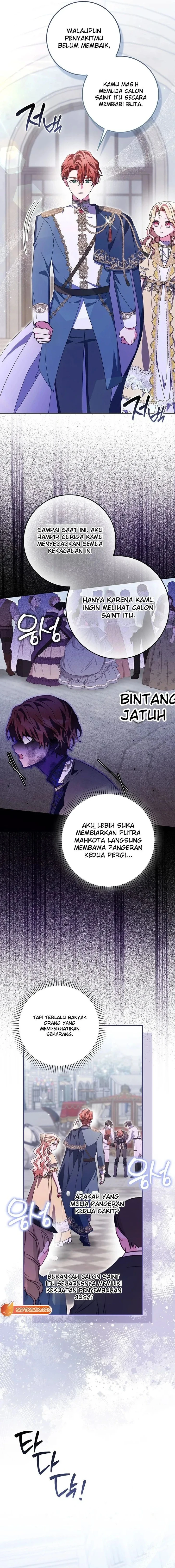 The Foreign Object was Me chapter 72 halaman 16