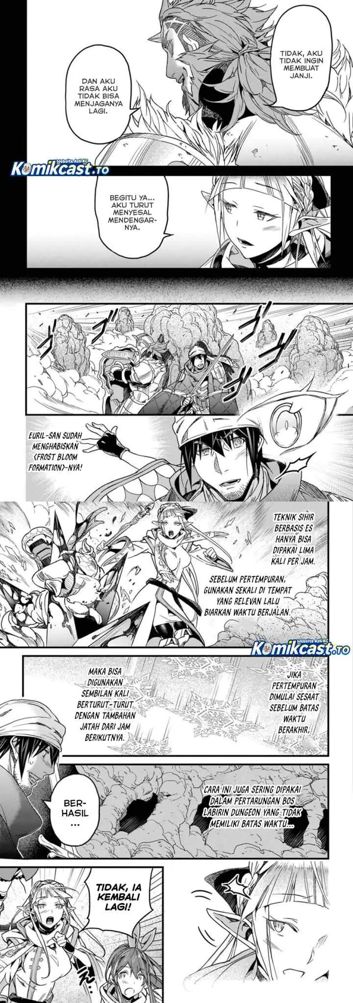 Yakudatazu Skill ni Jinsei o Sosogikomi 25-nen, Imasara Saikyou no Boukentan Midori Kashi no Akira chapter 49 halaman 15