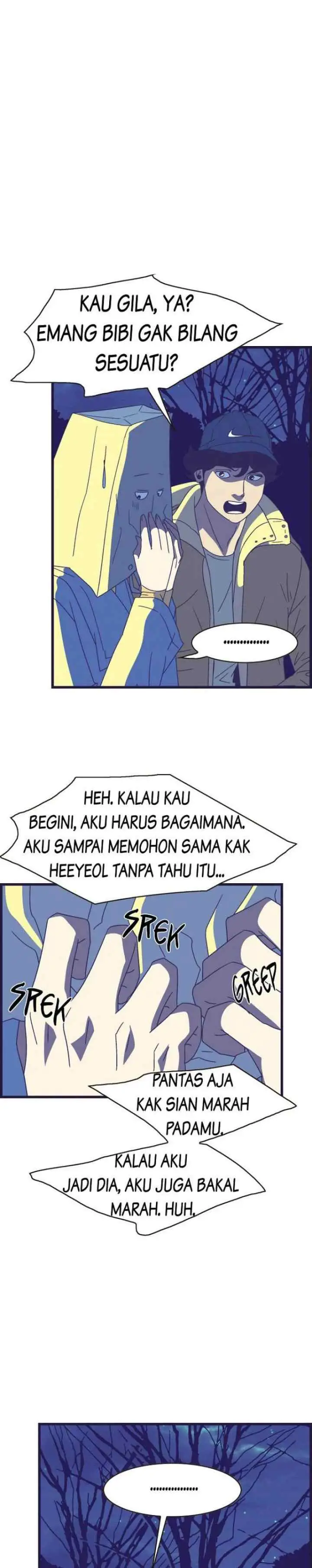 Someone Inside of Me chapter 25 halaman 11
