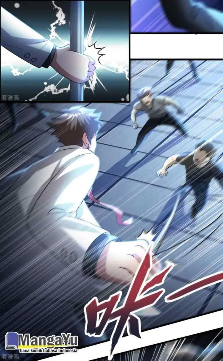 Outlander Tyrant Supplier chapter 33 halaman 5