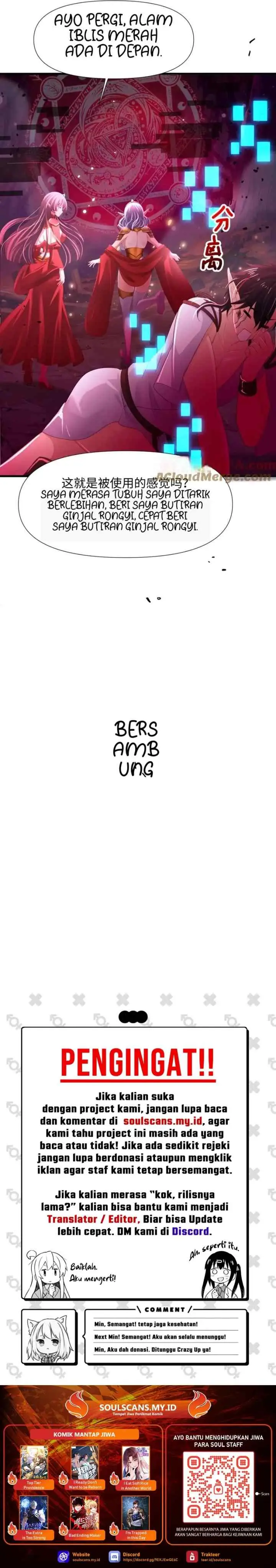 After Merging With the Goddess, I Am Invincible chapter 53 halaman 14