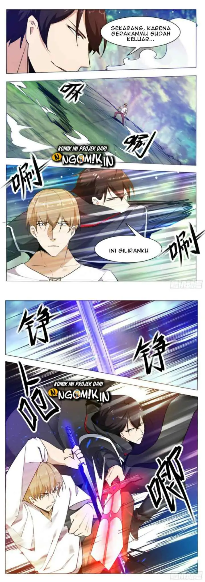 The Strongest God King chapter 85 halaman 4
