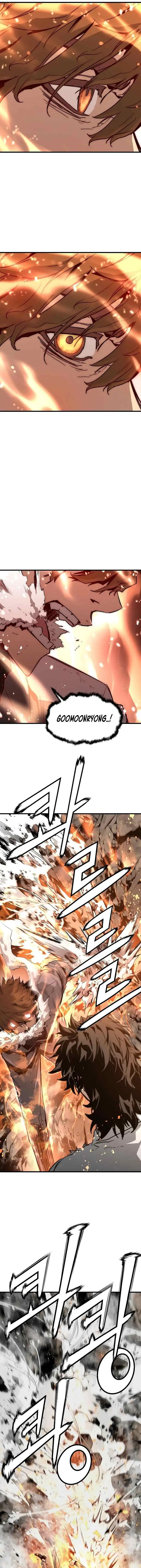 The Breaker Eternal Force chapter 57 halaman 14