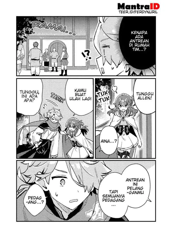 Isekai Shounin Skill wo Kushi Shite, Yuuyuu Jiteki na Okanemochi Slow Life wo Okurimasu chapter 17.1 halaman 5