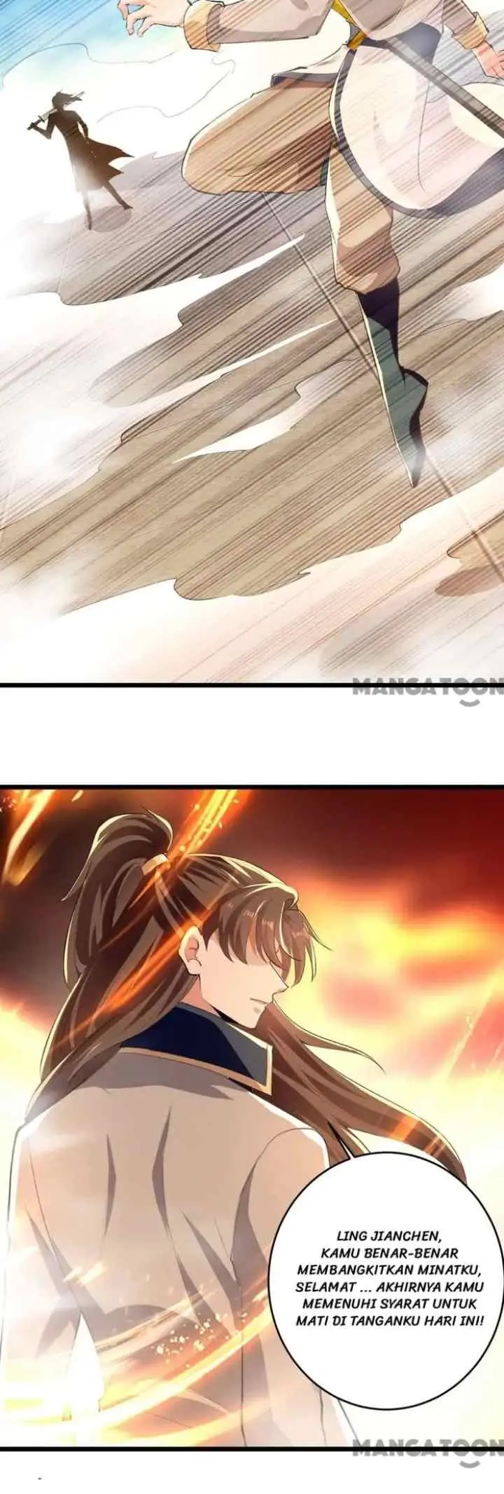 Ling Tian Shendi chapter 232 halaman 7