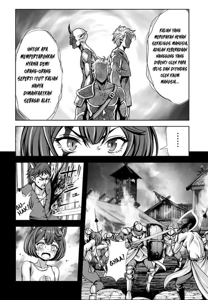 Ore to Seijo ga Dekiteru Koto ga Baretara Kono Party wa Houkai suru chapter 6.1 halaman 9