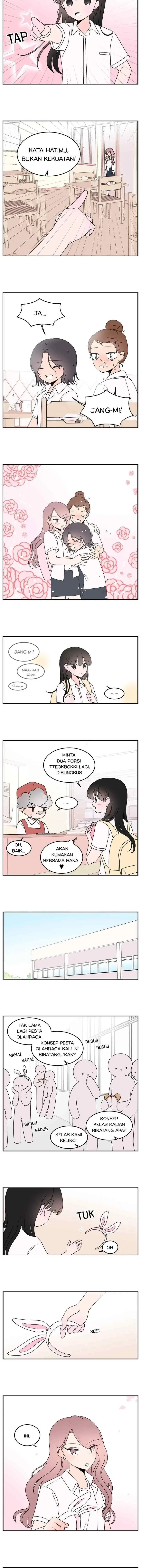 Second Lead Complex chapter 12 halaman 7