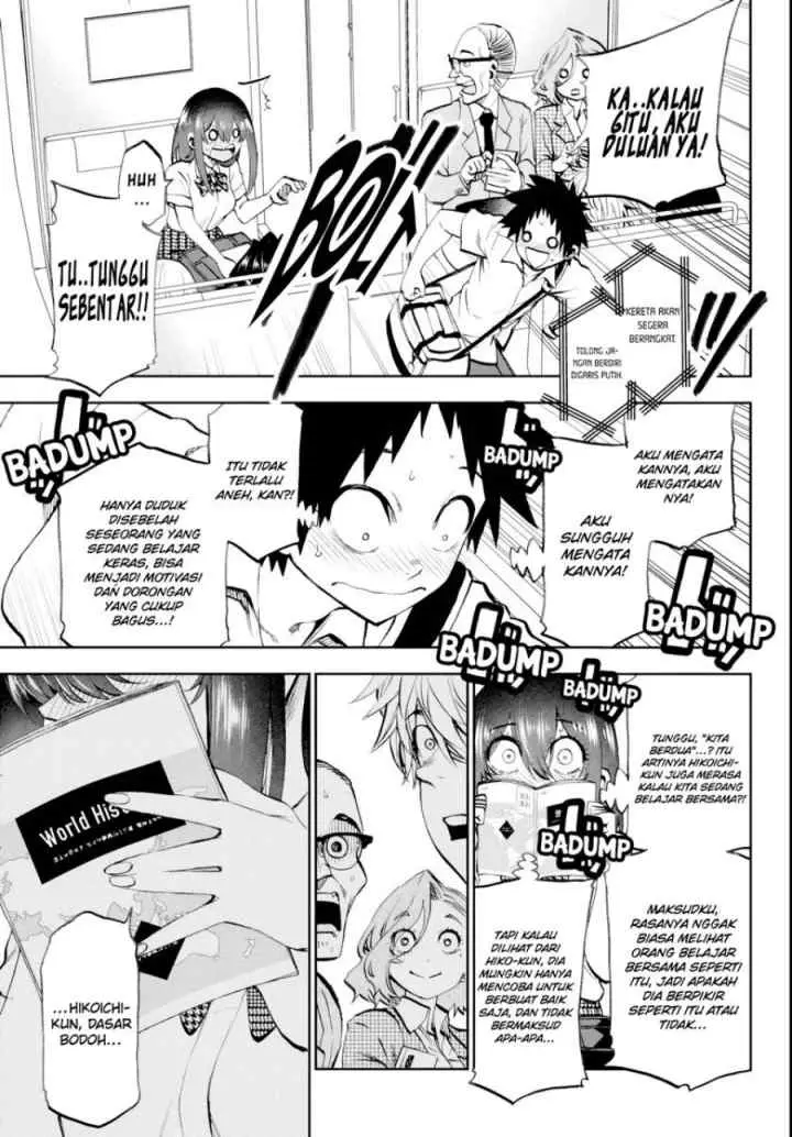 Kesa Mo Yuraretemasu chapter 17 halaman 16
