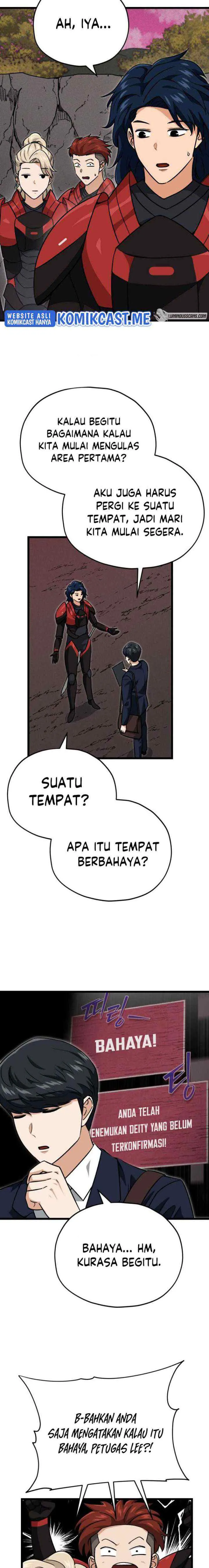 My Dad Is Too Strong chapter 100 halaman 14