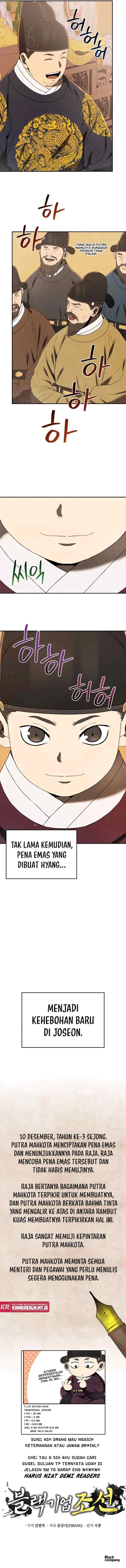 Black Corporation: Joseon chapter 6 halaman 13