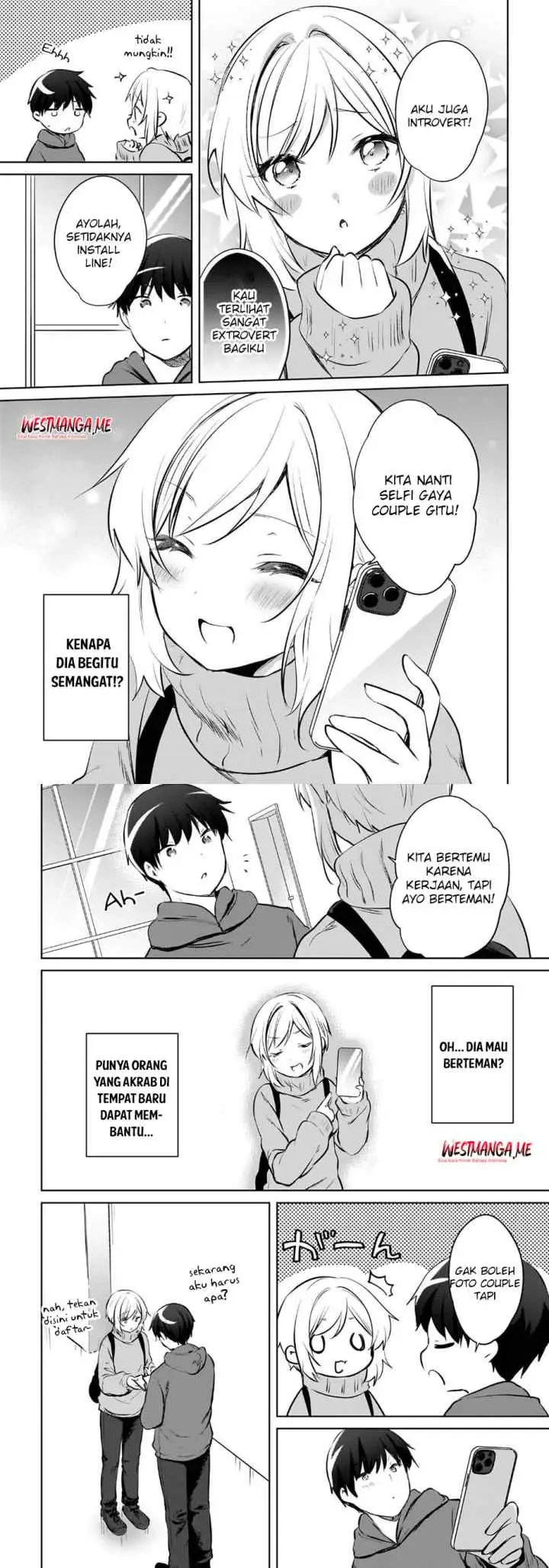 Ushiro no Seki no Gal ni Sukarete Shimatta chapter 16 halaman 7