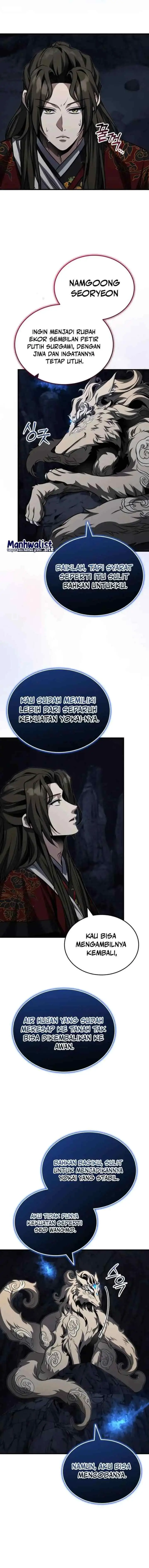 The Terminally Ill Young Master of the Baek Clan chapter 80 halaman 15