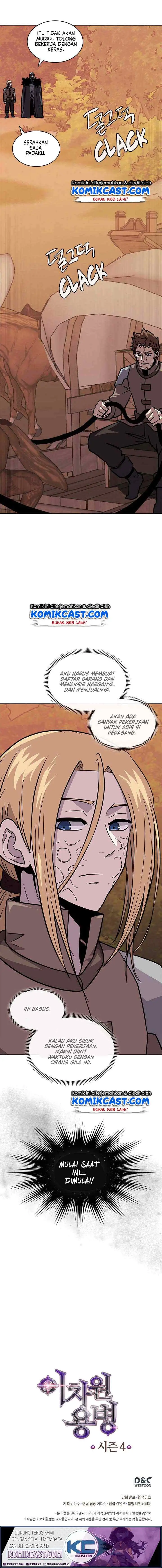 Two-Dimensional Mercenary chapter 123 halaman 18