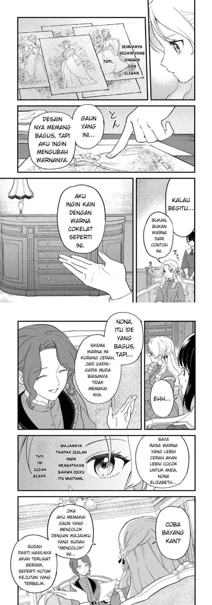 Akuyaku Reijo ni One ga Tensei shitakedo Nanimo Mondai ga Naiken chapter 2 halaman 11