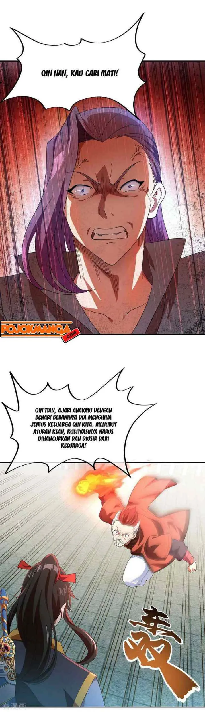 Peerless Soul (Peerless Battle Spirit) chapter 30 halaman 11