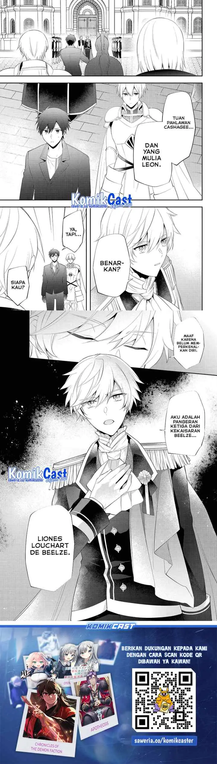 Kikanshita Yuusha no Gojitsudan chapter 22 halaman 13