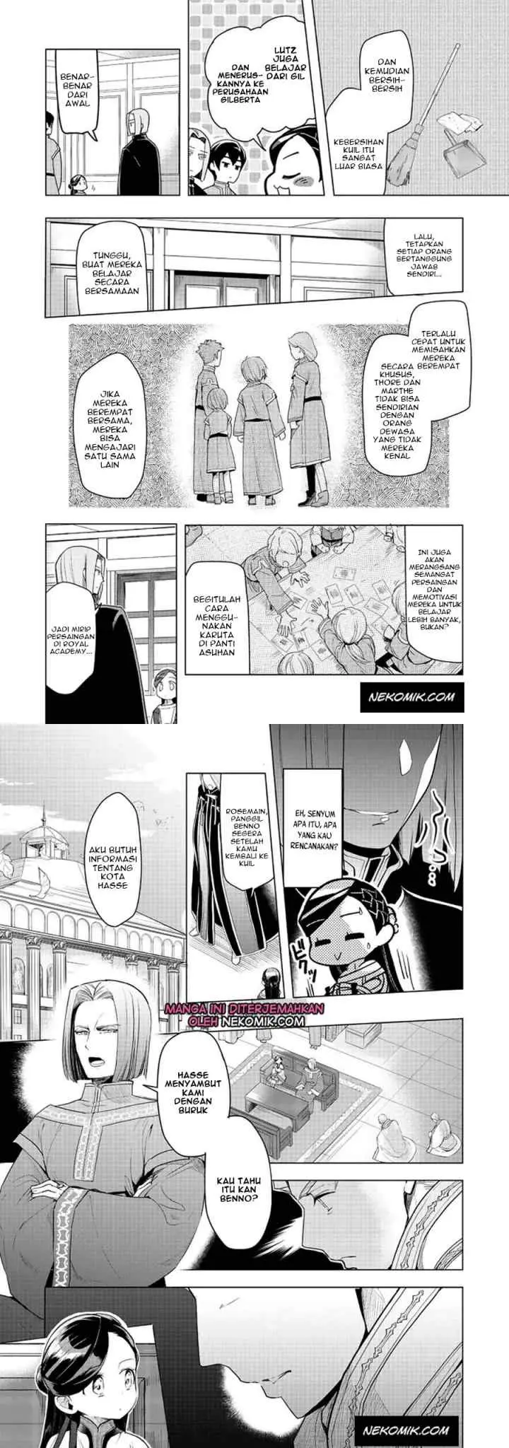 Honzuki no Gekokujou: Part 3 chapter 26 halaman 6